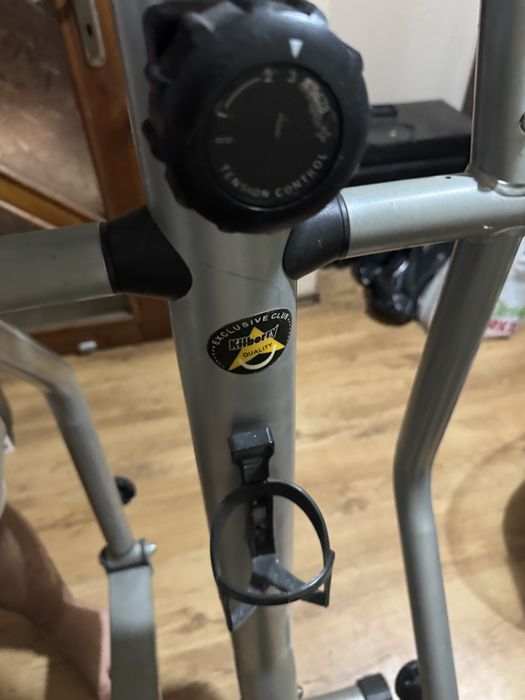 Тренировъчен урин