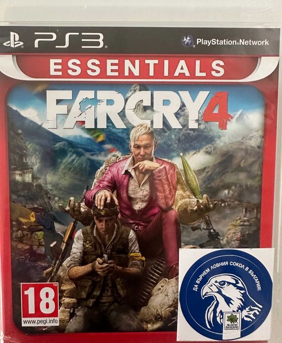 Far Cry 4 PlayStation 3 PS3