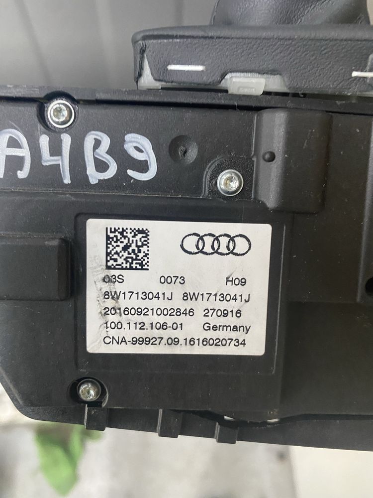 Избирач, скоростен лост за Audi A4 b9, Ауди