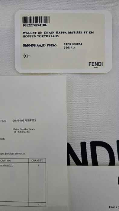 Fendi baguette оригинална чанта