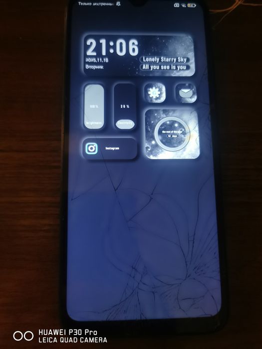 Продам Redmi 10C