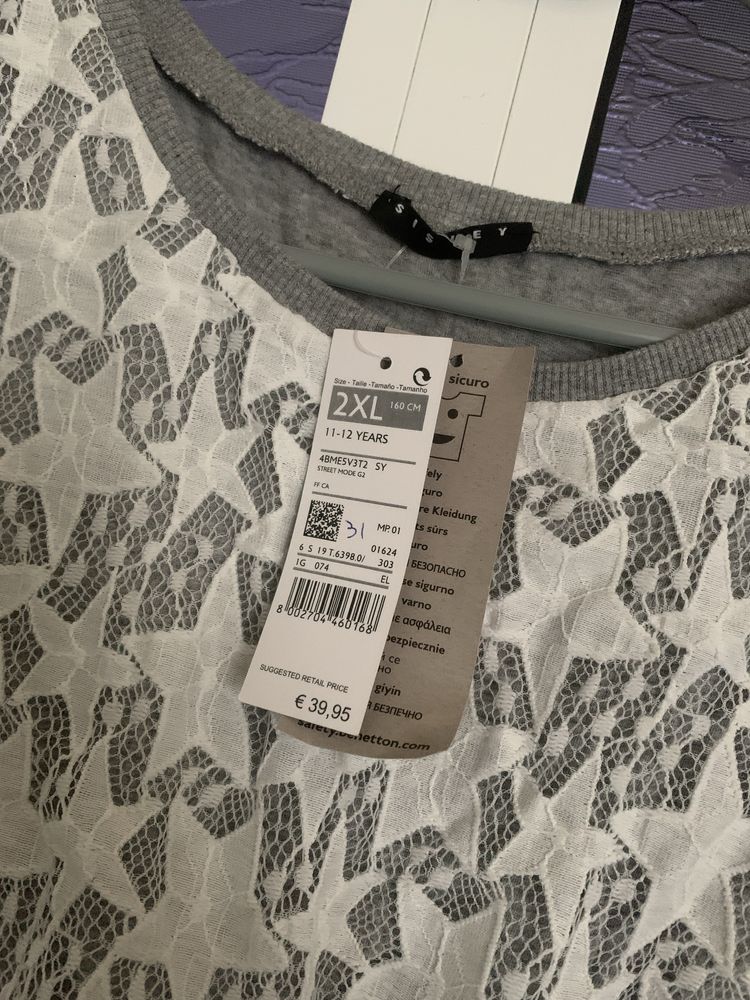 Рокли sisley 11-12у