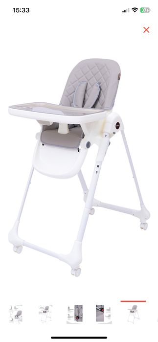 Детский стульчик