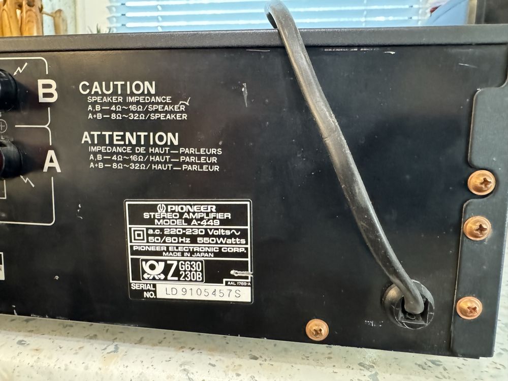 Pioneer A-449 стерео усилвател