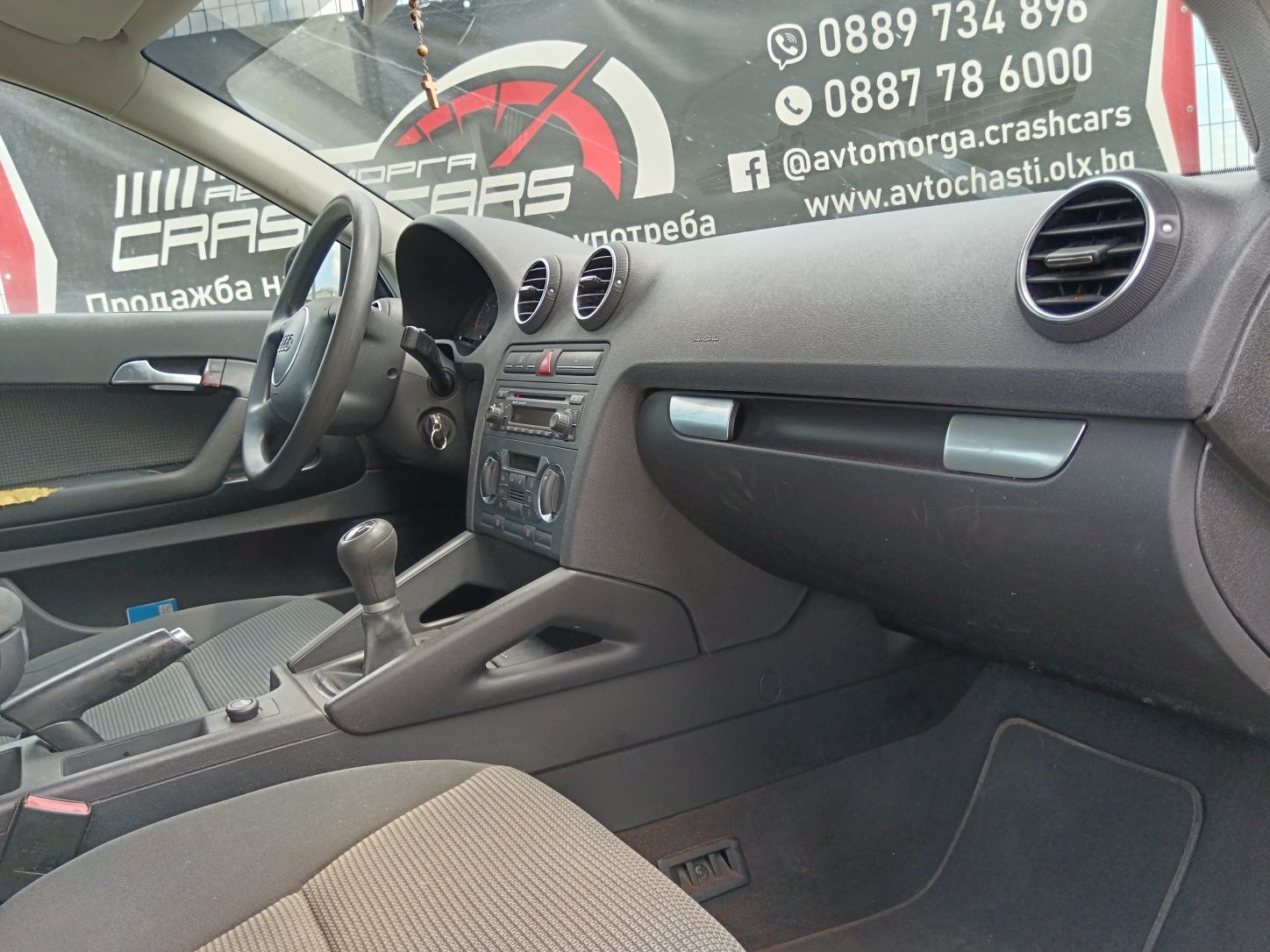 Ауди А3 8П 1.9 тди 105 к.с. БКЦ Audi A3 8P 1.9 tdi 105 BKC НА ЧАСТИ