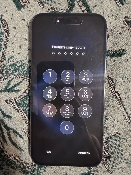 Iphone 14 promax 88 процентов батареи срочно