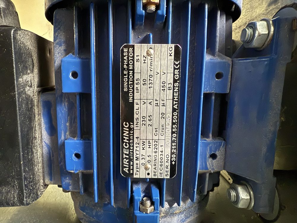 Ventilator Centrifugal / Hota industriala
