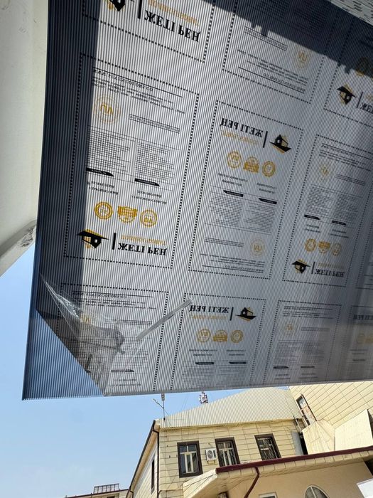 Сотовый поликарбонат лексан Казахстан вашего качества оптом