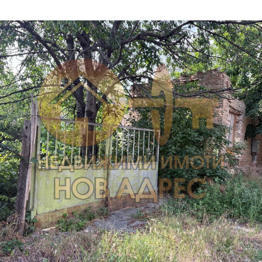 Парцел в Центъра на Гр. Търговище 356кв.м.