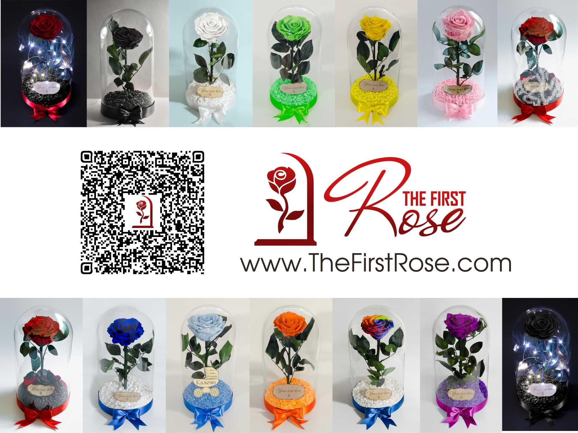 Розова Вечна Роза в Стъкленица / Романтичен Подарък за Жена или Момиче