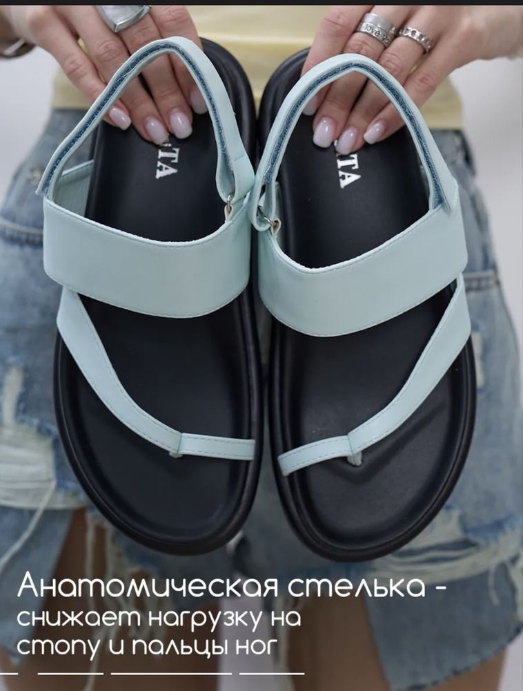 Женские босоножки новые