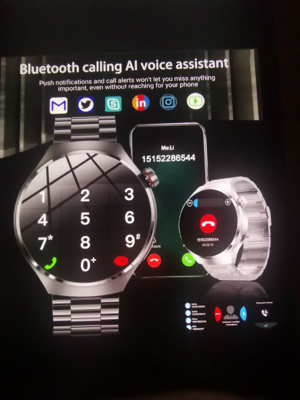 Medical watch, Кръвна захар, ЕКГ и др.
