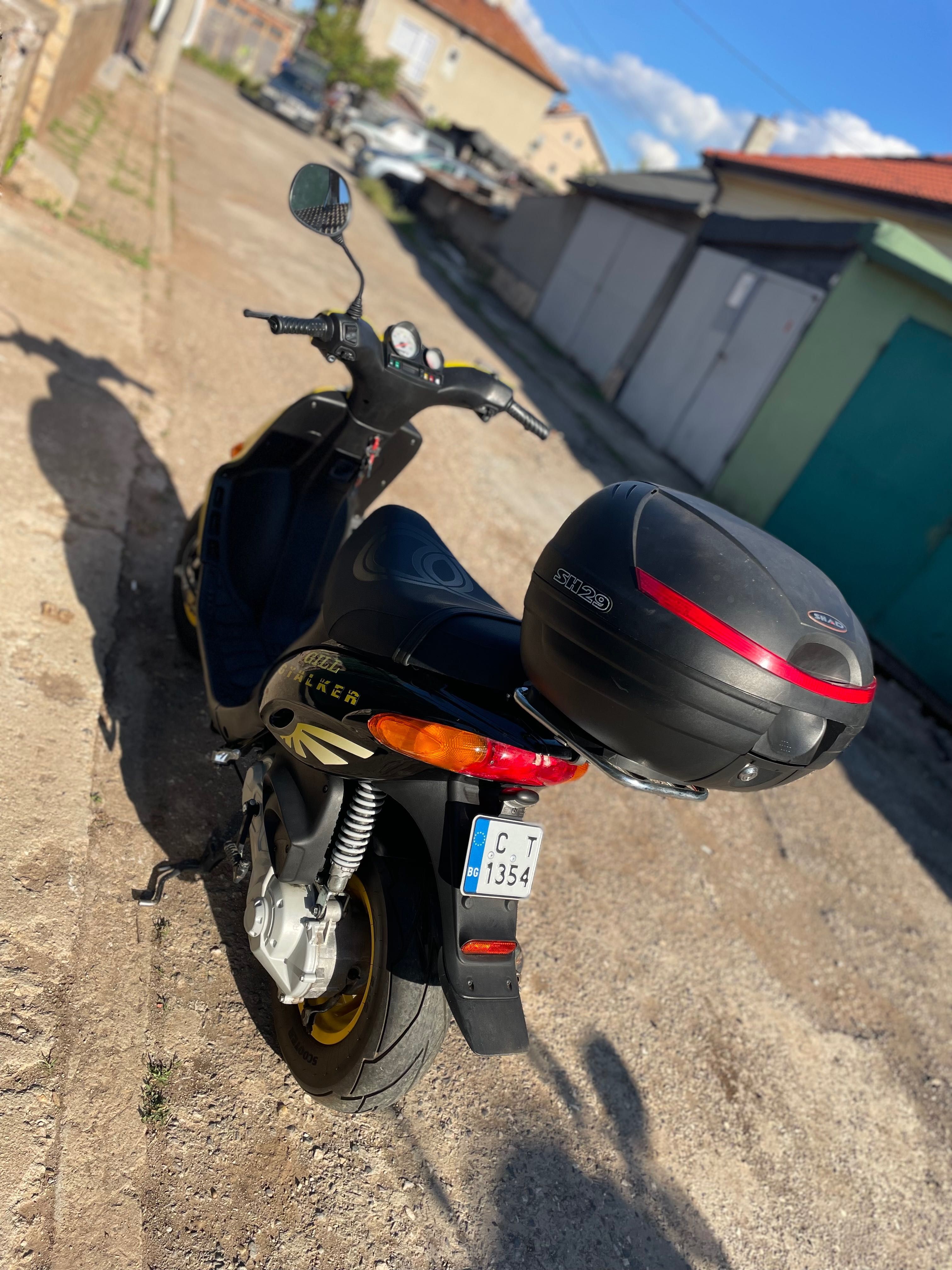 Продавам скутер Gilera 50