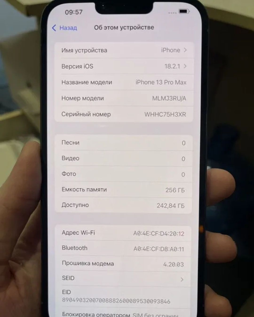 iPhone 13 pro max