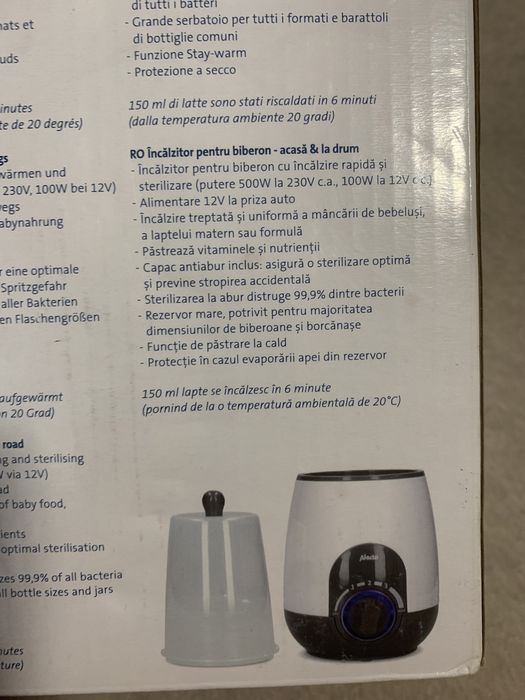 Incalzitor/sterilizator biberon pentru masina Alecto