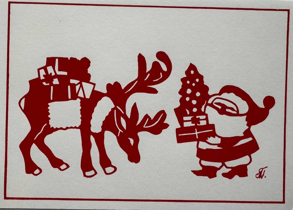 Стари коледни картички УНИЦЕФ