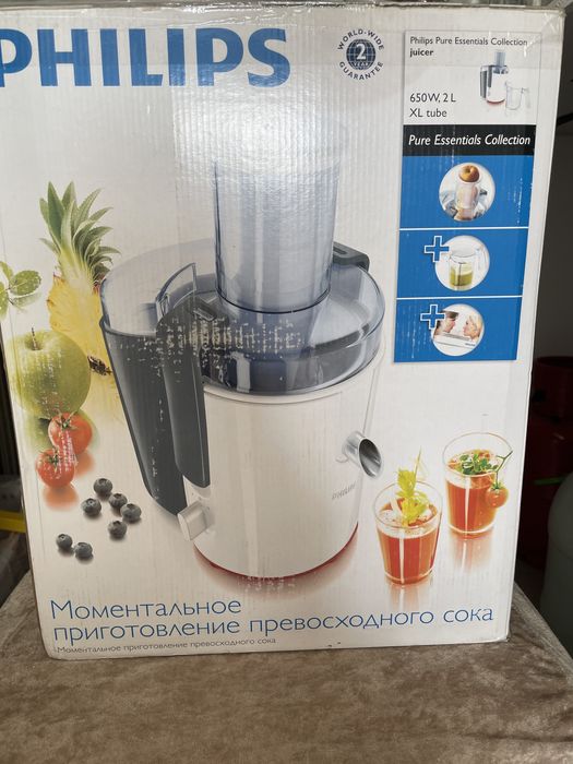 Продам соковыжималку