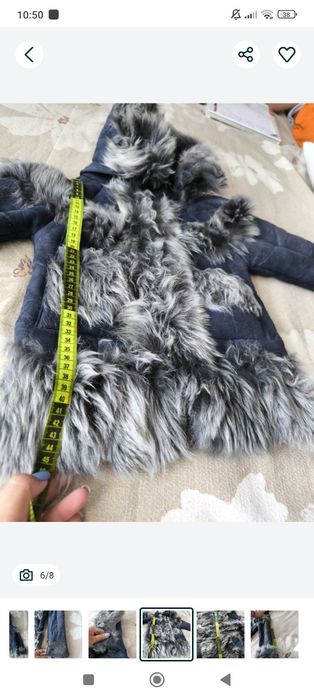 Cojocel fetita piele naturala  3 ani