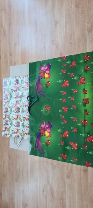 Подаръчни торбички