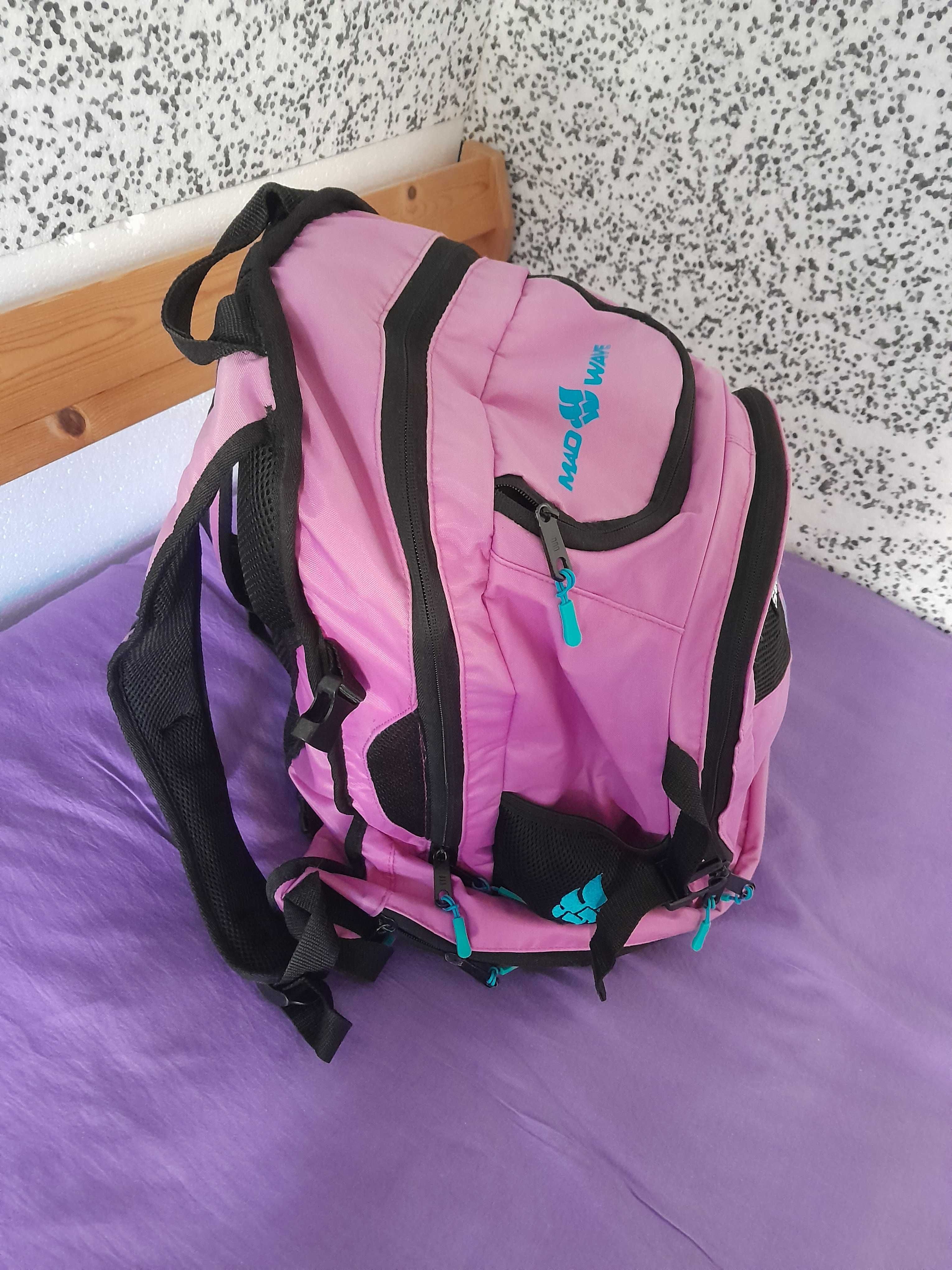 Раница за плуване - "Mad Wave Lane 70 backpack"
