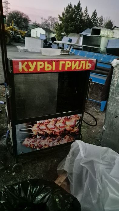 Грил аппарат все работает