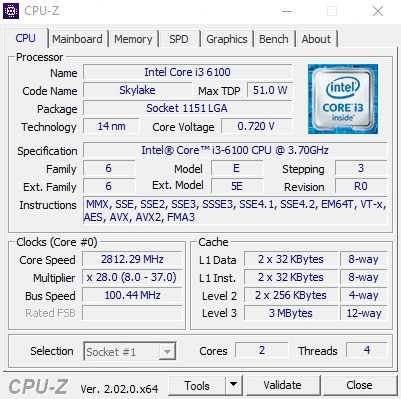 Intel i3-6100, 3.70ghz, socket 1151 процесор