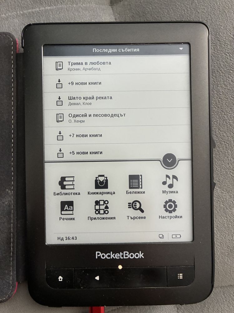 PocketBook 622 Touch + калъфче