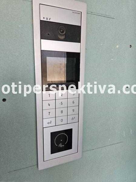 Продава се Тристаен апартамент в Пловдив, Остромила - 82 кв.м за 1440 €/кв.м - Снимка #5