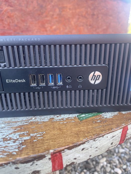 Se vinde unitate calculator