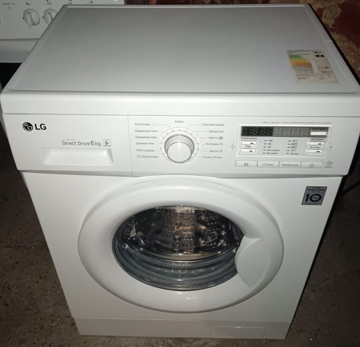 Стиральная машина автомат
