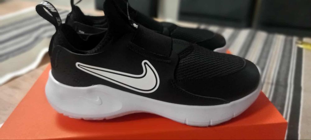 Маринко за момче Nike  оригинални