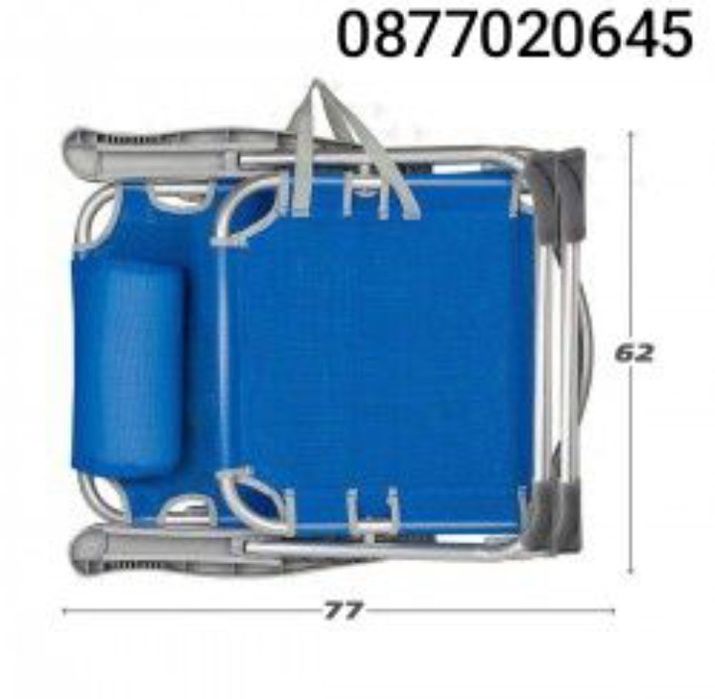 Алуминиев Сгъваем  стол 82×60×55 см
