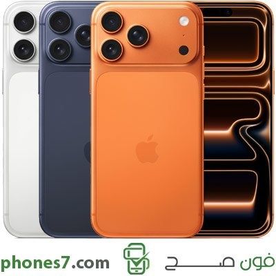 В рассрочку IPhone 17 pro max 256 sim