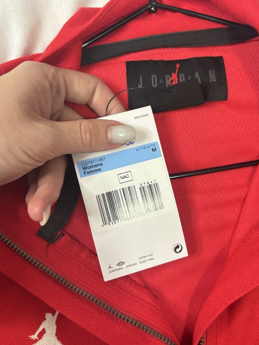 Bluză Half Zip Jordan