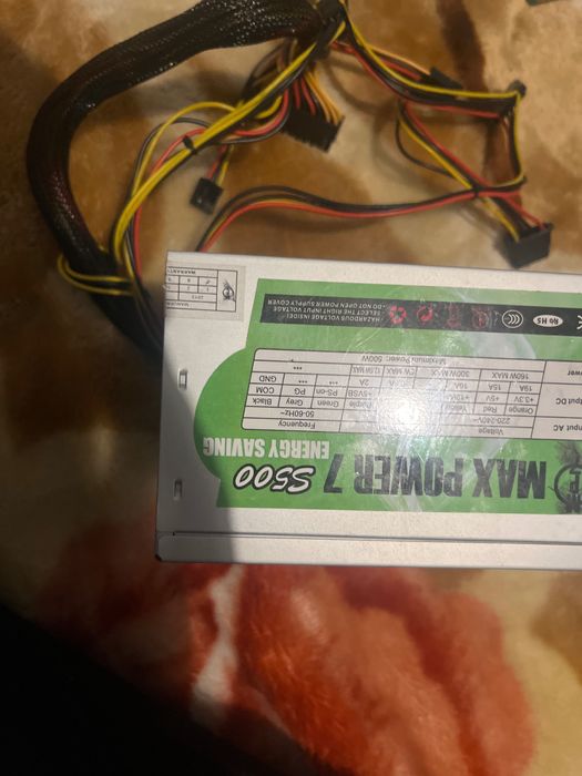 Захранване 500 w