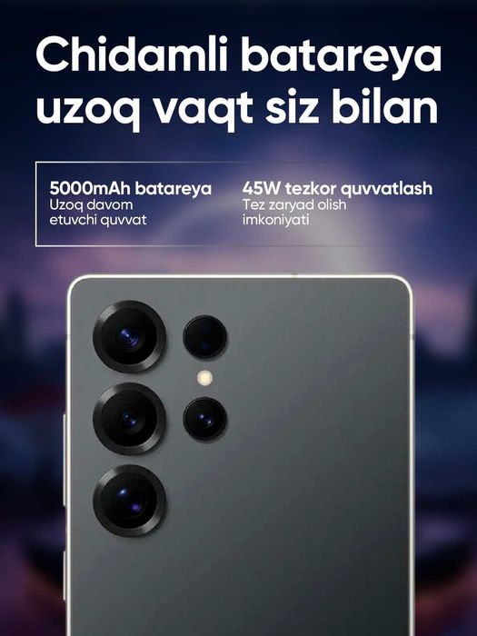 Samsung Galaxy S25 Ultra 5G 12/256