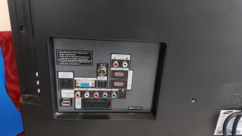 Телезивор Samsung LE32B541P7W, 32"
