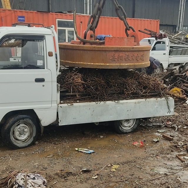 4000 sóm.Metallom olamiz Metalolom Металлолом оламиз