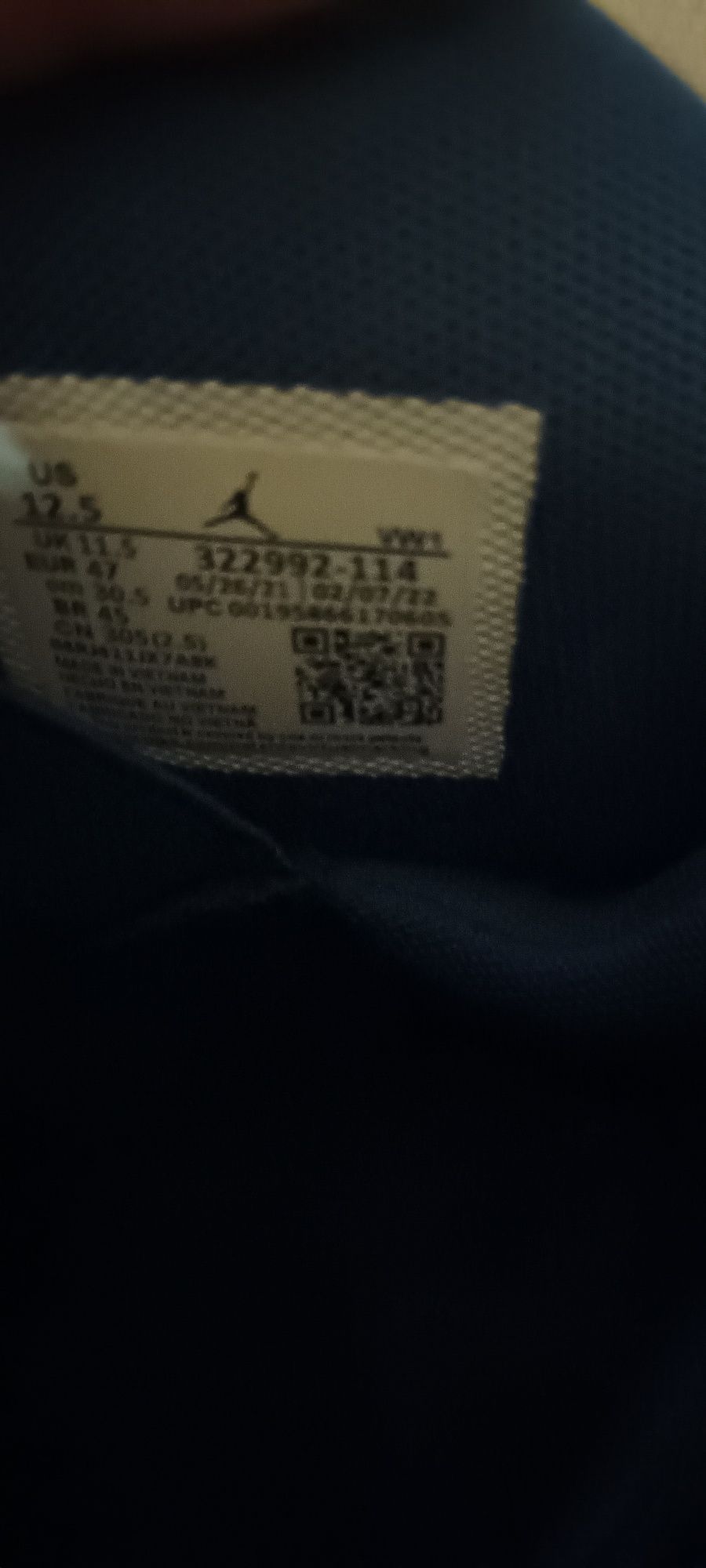 Обувки air jordan 6 rings.