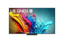 Телевизор "LG 65"QNED86T6A* 120 Гц + Бесплатная Доставка 24/7