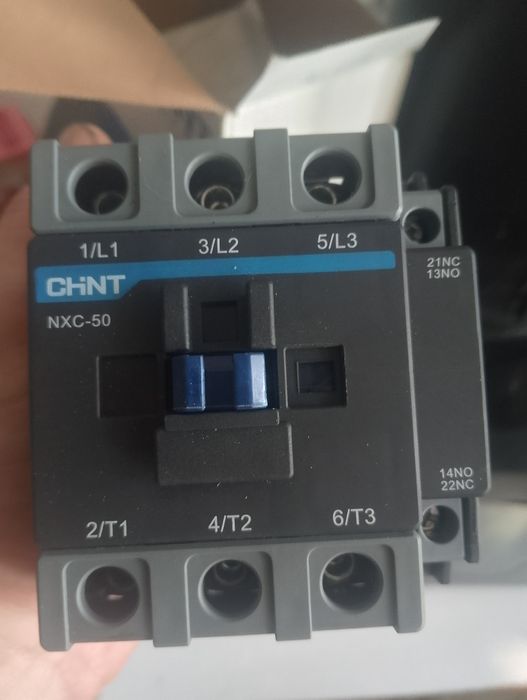 Электромагнитный пускатель