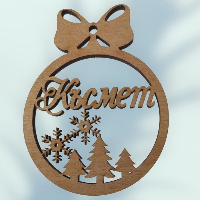 Дървена коледна декорация