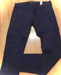 Панталон Terranova Slim fit
