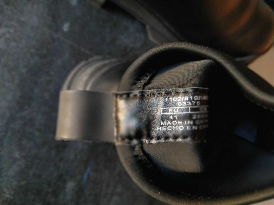 Мъжки боти ZARA 41