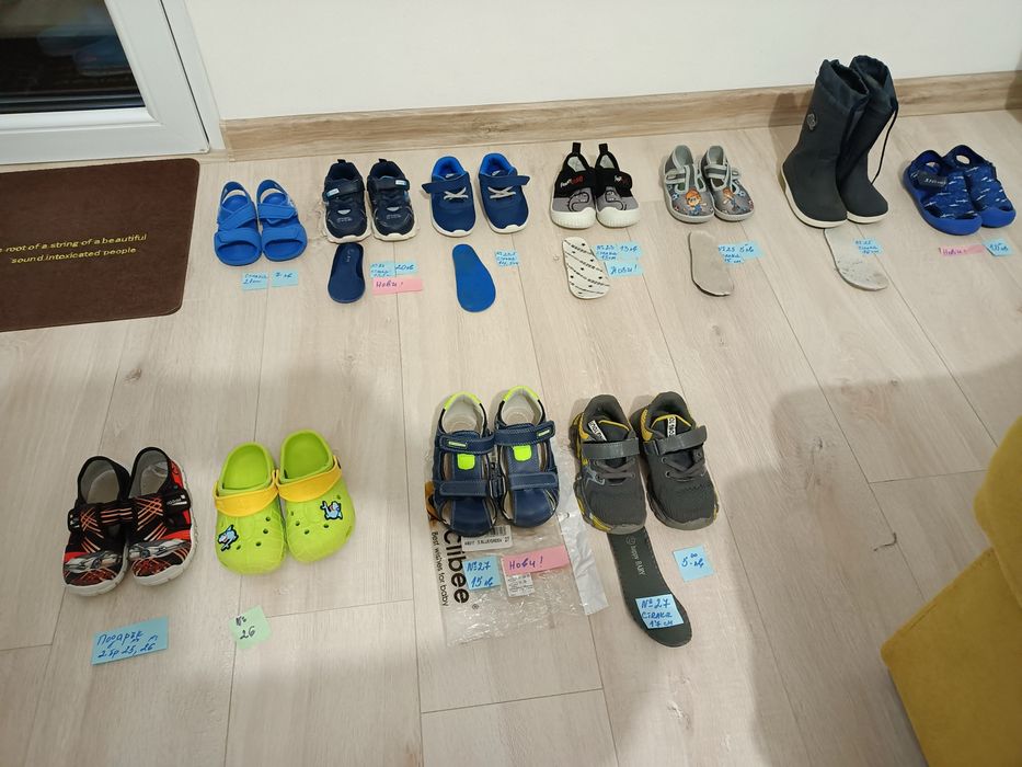 Детски пантофи,маратонки ,гумени ботушки от 21-27 размер за момче