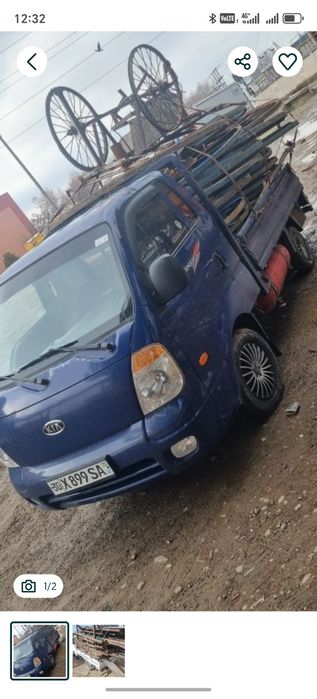 Metallom / metalom olamiz.   Самовывоз металалом