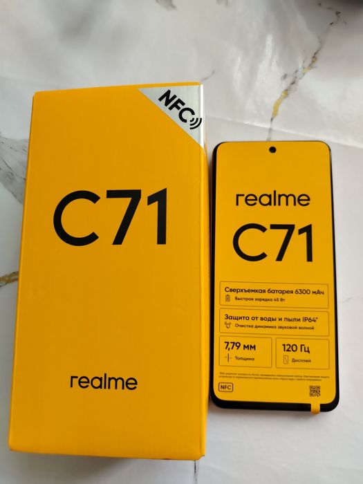 Телефон Realme C71