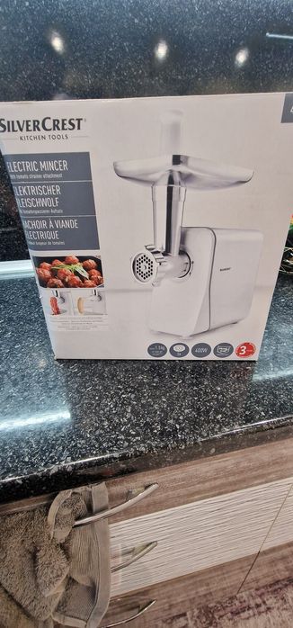 Месомелачка от Лидл