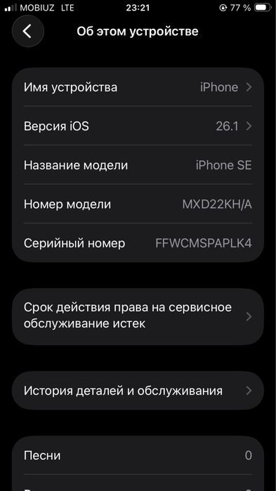 iphone se 2020 gen2 128 xotira