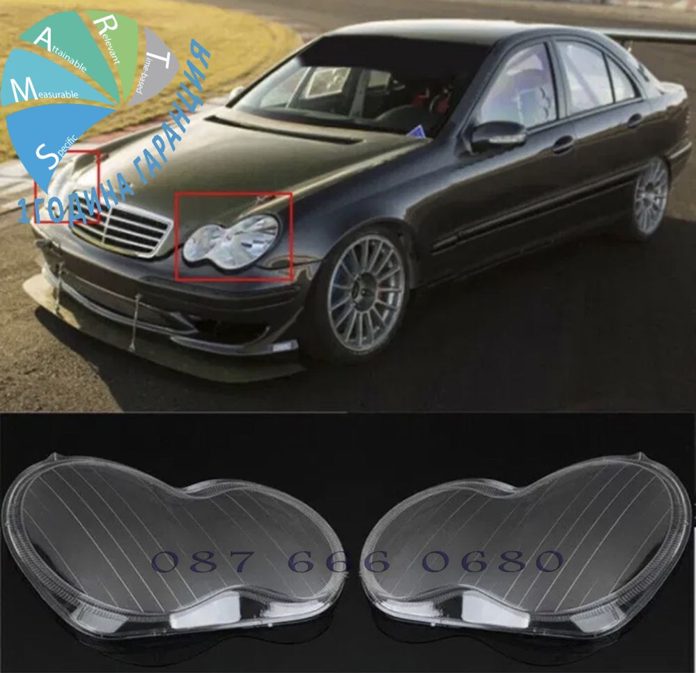 Mercedes w203 C в203 капаци фарове стъкла фар капак крушка xenon